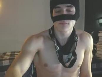 nvsinz webcam model stream image