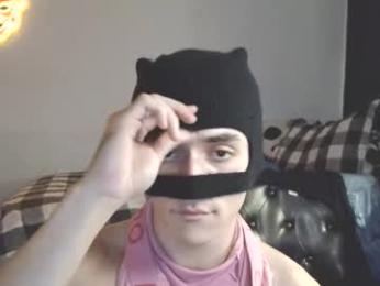 nvsinz webcam model stream image