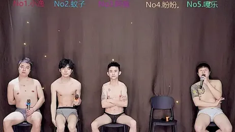 BGM-666 webcam stripchat model stream image