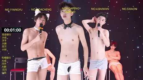 DACHENG6688 webcam stripchat model stream image