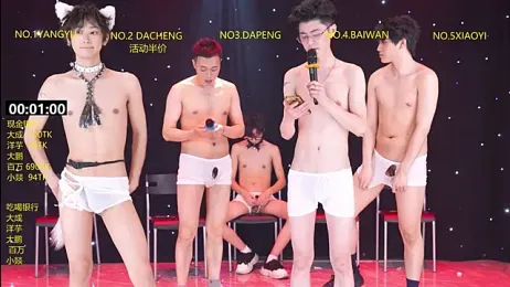 DACHENG6688 webcam stripchat model stream image