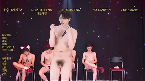 DACHENG6688 webcam stripchat model stream image