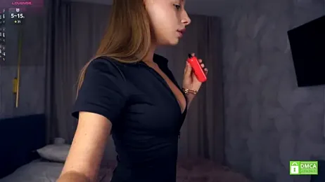 EthalGane webcam model stream image