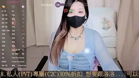 CryKuro_ webcam stripchat model stream image