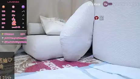 CryKuro_ webcam model stream image