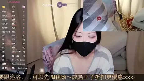 CryKuro_ webcam stripchat model stream image