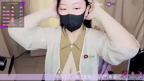 CryKuro_ webcam stripchat model stream image