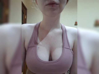 Belosneshkaaaaaa webcam model stream image