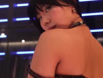 ami_katana webcam chaturbate model stream image