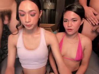 hotasianxavier webcam model stream image