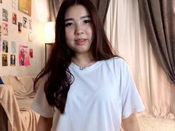 Ellau555 webcam model stream image