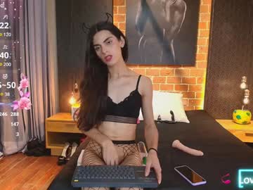 venus_flame webcam model stream image