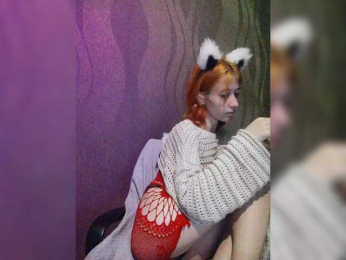 SweetyLips webcam bongacams model stream image