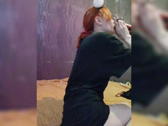 SweetyLips webcam model stream image