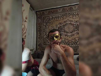 erikasava webcam model stream image