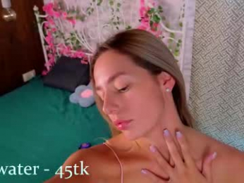 kayalban webcam model stream image