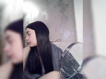 LoVe-LuNa webcam model stream image