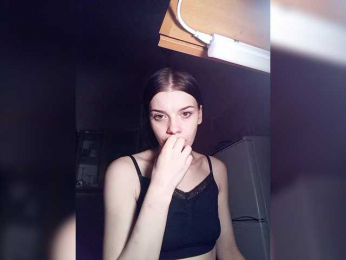 LoVe-LuNa webcam model stream image