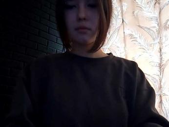LucillaTienken webcam bongacams model stream image