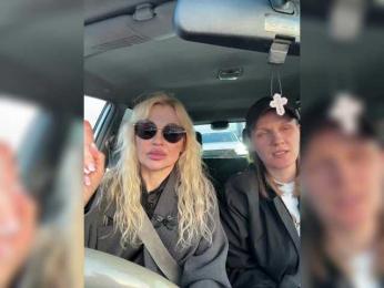 SoulStream webcam model stream image