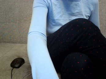 Rengin webcam model stream image