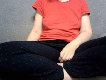 Rengin webcam model stream image
