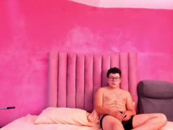 justin_jazmin webcam chaturbate model stream image