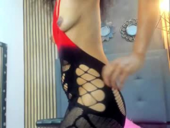 sharoonfoxx webcam chaturbate model stream image