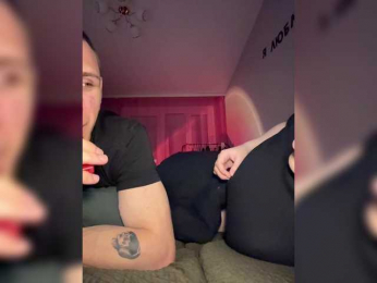 GezGezBuldi webcam model stream image