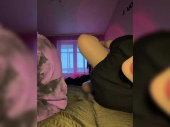 GezGezBuldi webcam model stream image