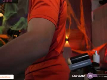 _eufrates_ webcam model stream image