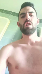 Ismander webcam model stream image