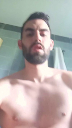 Ismander webcam model stream image