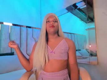 ari_monet webcam model stream image