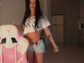 SAVII webcam model stream image