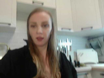 Edena webcam model stream image