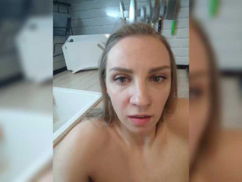 Edena webcam model stream image
