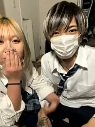 MISIRINN webcam model stream image