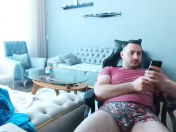 djmute webcam model stream image