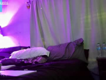 igetherwetter webcam model stream image