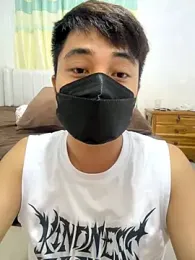 wa1843 webcam stripchat model stream image