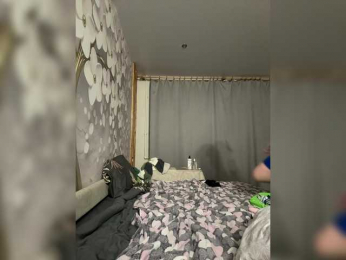 Atamansha-009 webcam model stream image