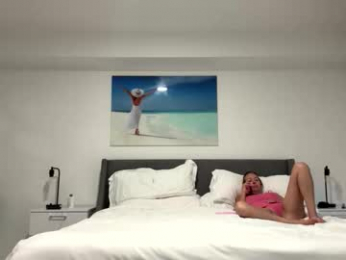 duskri webcam model stream image