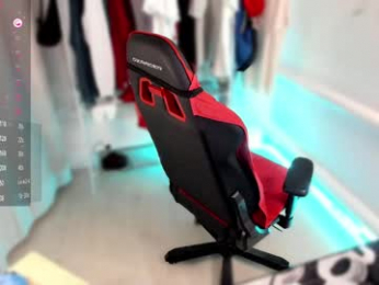 raamos webcam model stream image