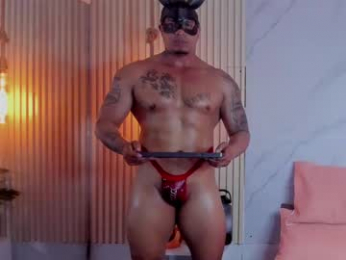 simeone_panda webcam chaturbate model stream image