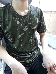Kmin__ webcam model stream image
