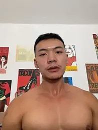 AdamHarper112 webcam model stream image