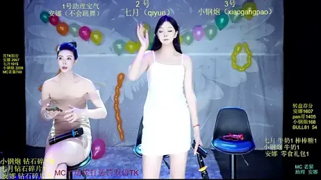 SJ-999 webcam stripchat model stream image