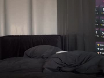 quantum_heart webcam chaturbate model stream image