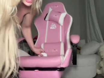 gracieparker webcam model stream image